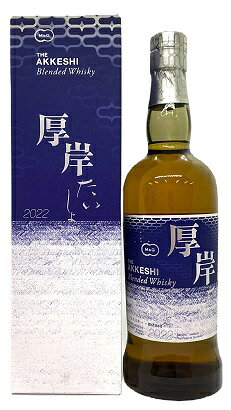 akkeshi-blended-whisky-taisho.