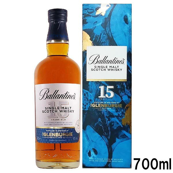 Ballantine's 15年 シングルモルトウイスキーセット ballantines-single-malt-