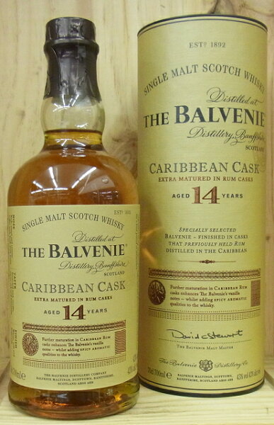 balvenie-caribbean-cask-14.jpg