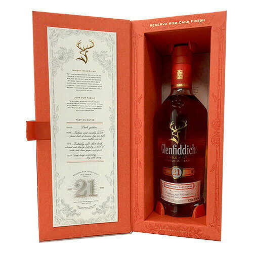 glenfiddich-21-gran-reserva.