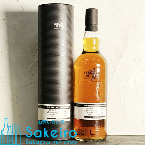 laphroaig-15.jpg?v=1783153234231